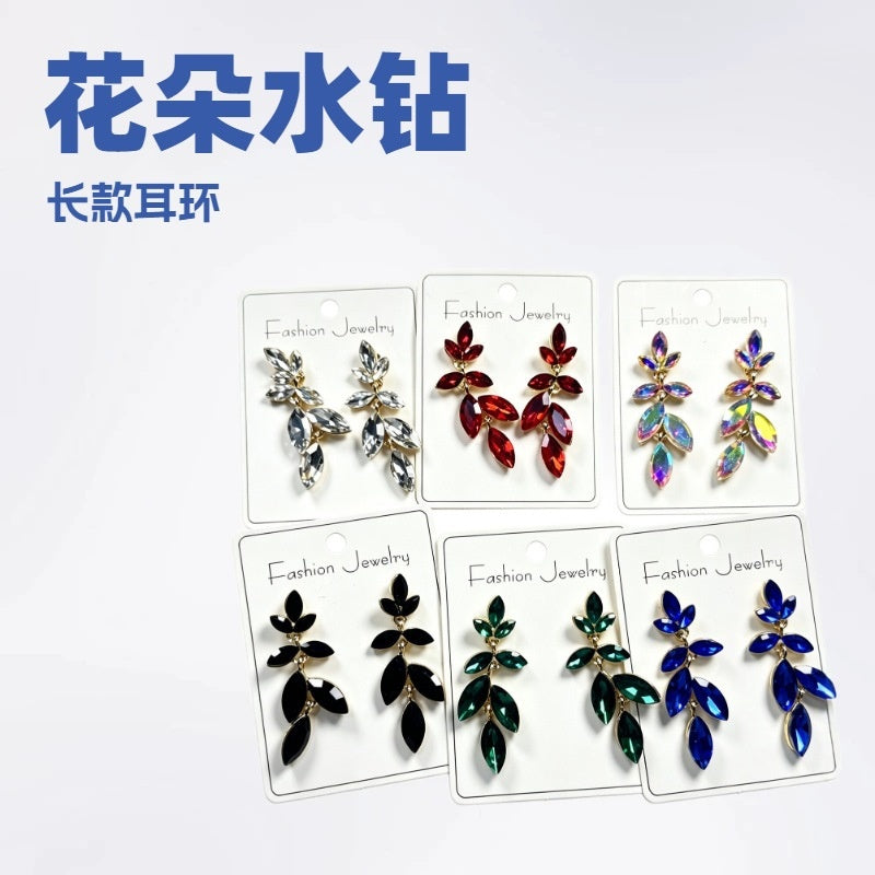 Fashionable and elegant leaf crystal earrings, long tassels, high-end versatile earrings for women, available in multiple colors