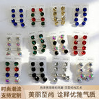 Multi-color beaded long water drop crystal earrings, fashionable, simple, versatile and elegant earrings