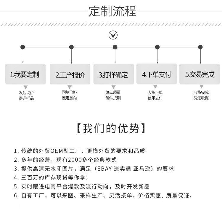 轻奢高级感立体山茶花耳环法式复古金边滴油耳钉小众气质百搭耳饰