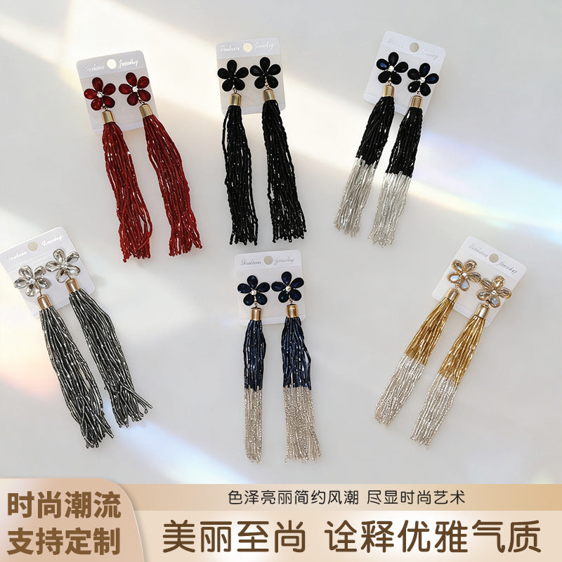 Glass Flower Tassel Earrings, Exaggerated Long Style, Fashionable and Elegant Ear Accessories