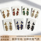 Leaf and Branch Rhinestone Long Luxurious Exquisite Stud Earrings, High-End Slim Party Earrings